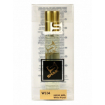 W 234   Shaik   Carolina Herrera Good Girl (  20 )